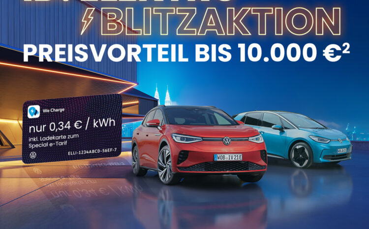  VW ID. Preisvorteil