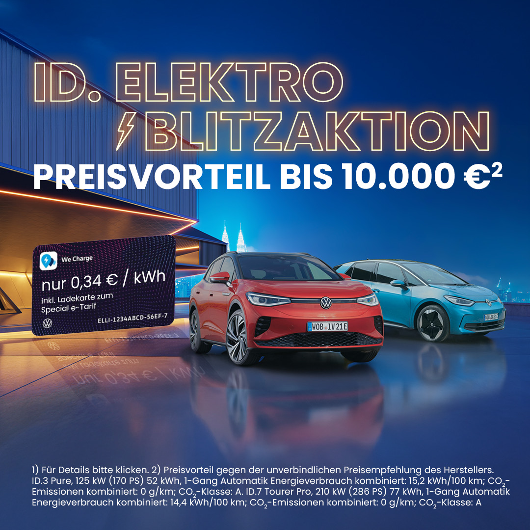 VW ID. Preisvorteil